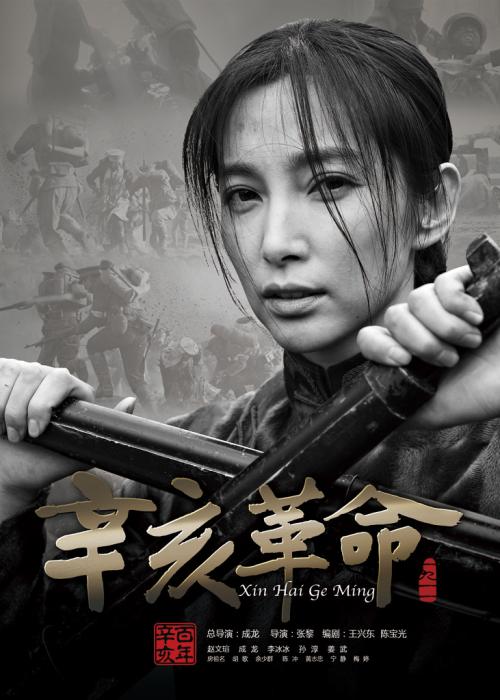 伍斯特学院艺术文凭证书